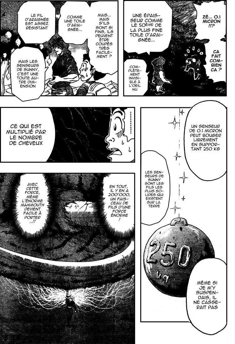 Toriko - 33 - 6556a0c59b9d6.webp