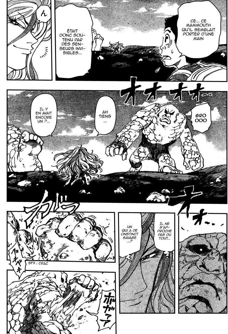 Toriko - 33 - 6556a0c5c3b09.webp