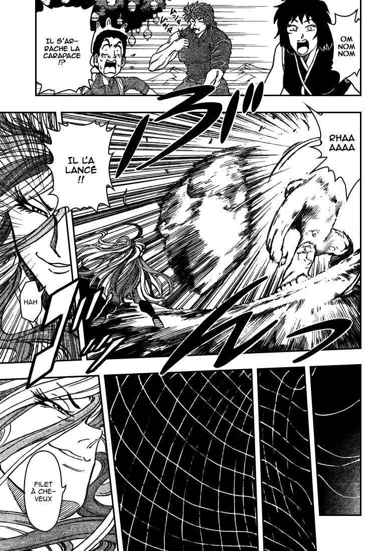 Toriko - 33 - 6556a0c5ebca5.webp