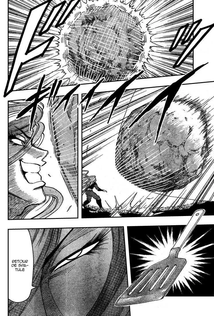Toriko - 33 - 6556a0c624654.webp