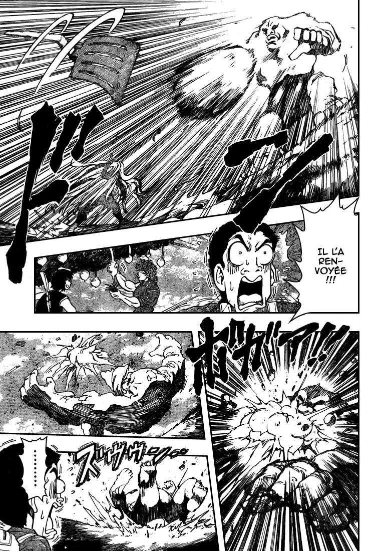Toriko - 33 - 6556a0c64f588.webp