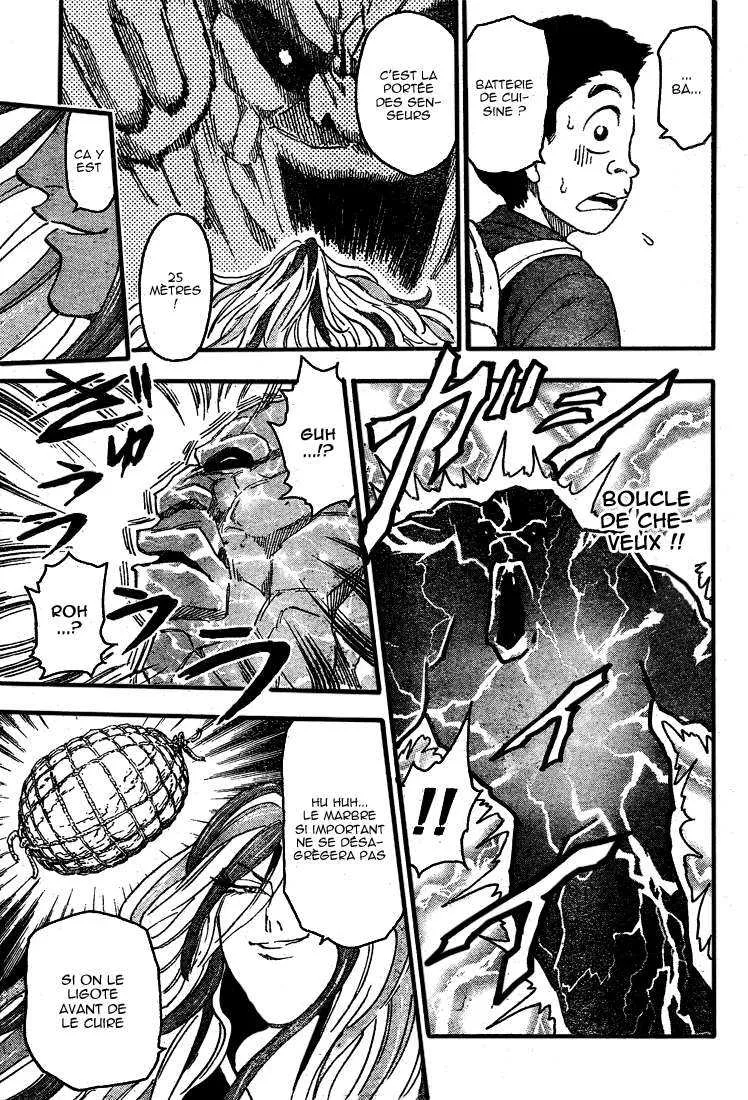 Toriko - 33 - 6556a0c6a8b22.webp