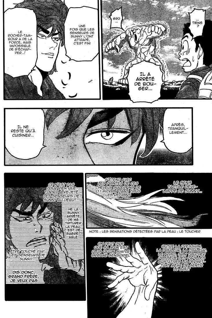 Toriko - 33 - 6556a0c6d2d81.webp