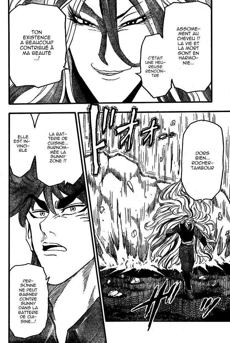 Toriko - 33 - 6556a0c733067.webp
