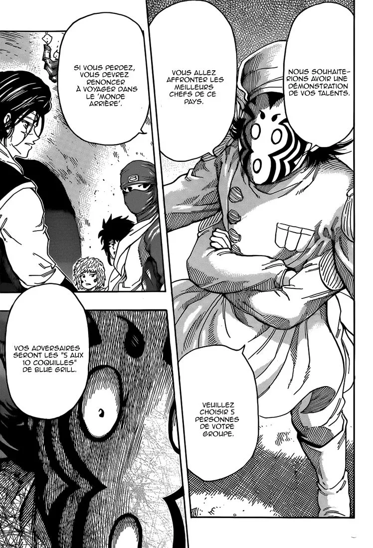 Toriko - 330 - 6556a0ca79c7f.webp