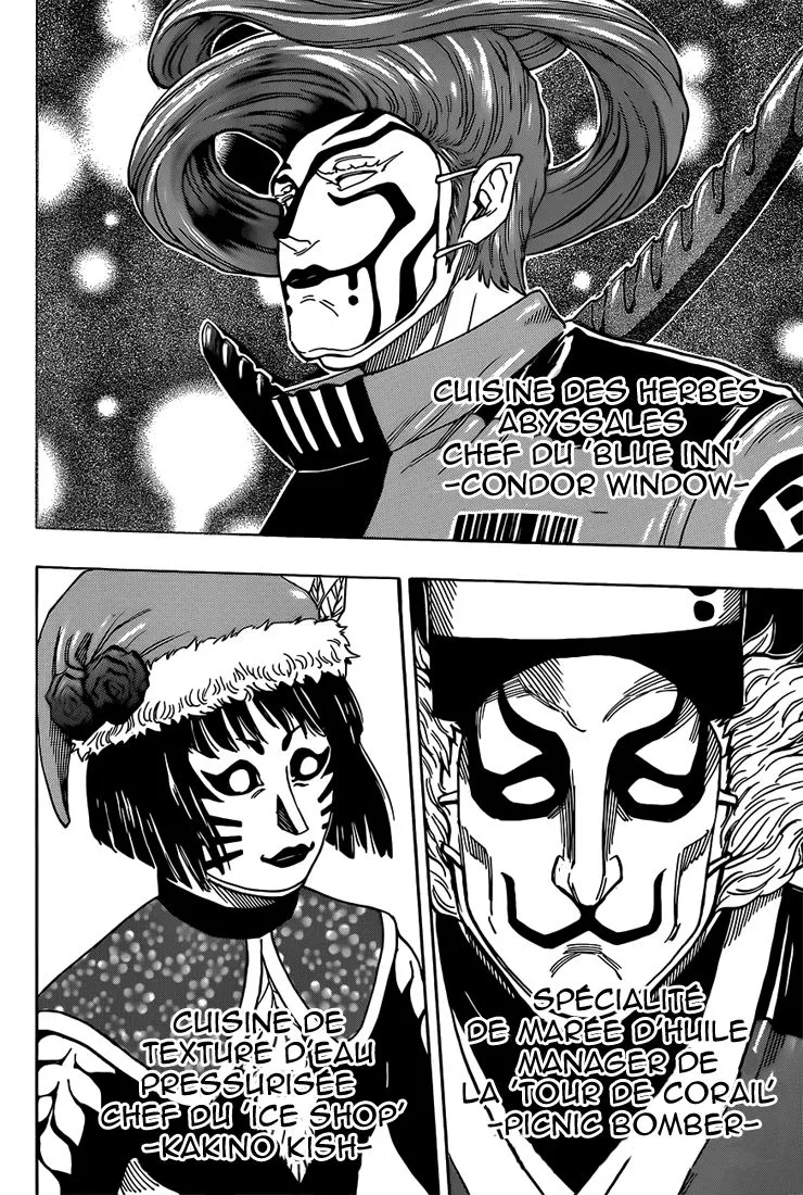 Toriko - 330 - 6556a0caa8953.webp