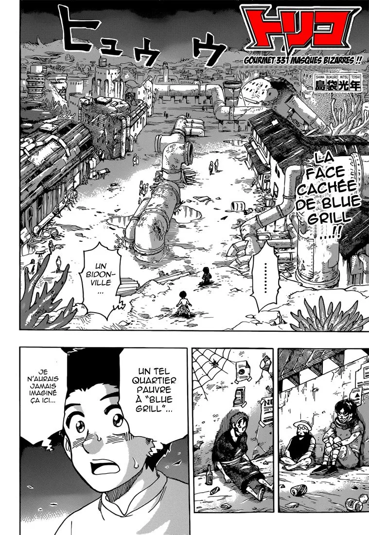 Toriko - 331 - 6556a0cb2d997.webp