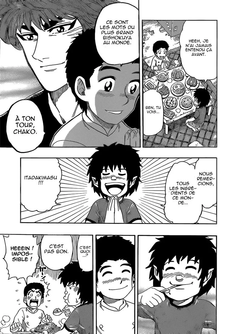 Toriko - 331 - 6556a0cc519e1.webp