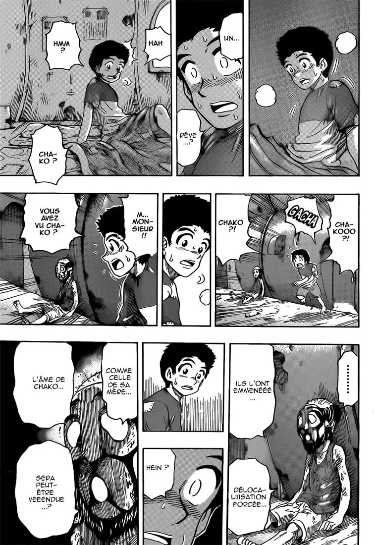 Toriko - 331 - 6556a0cd9cda4.webp