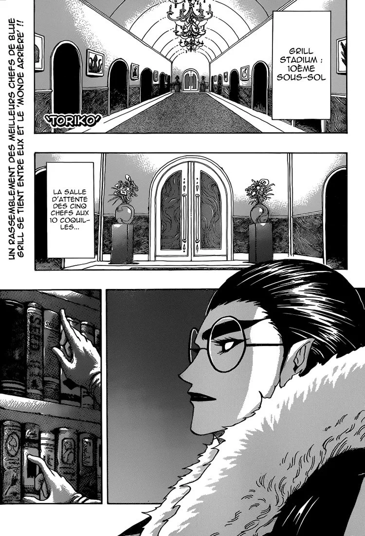 Toriko - 332 - 6556a0ce2f307.webp