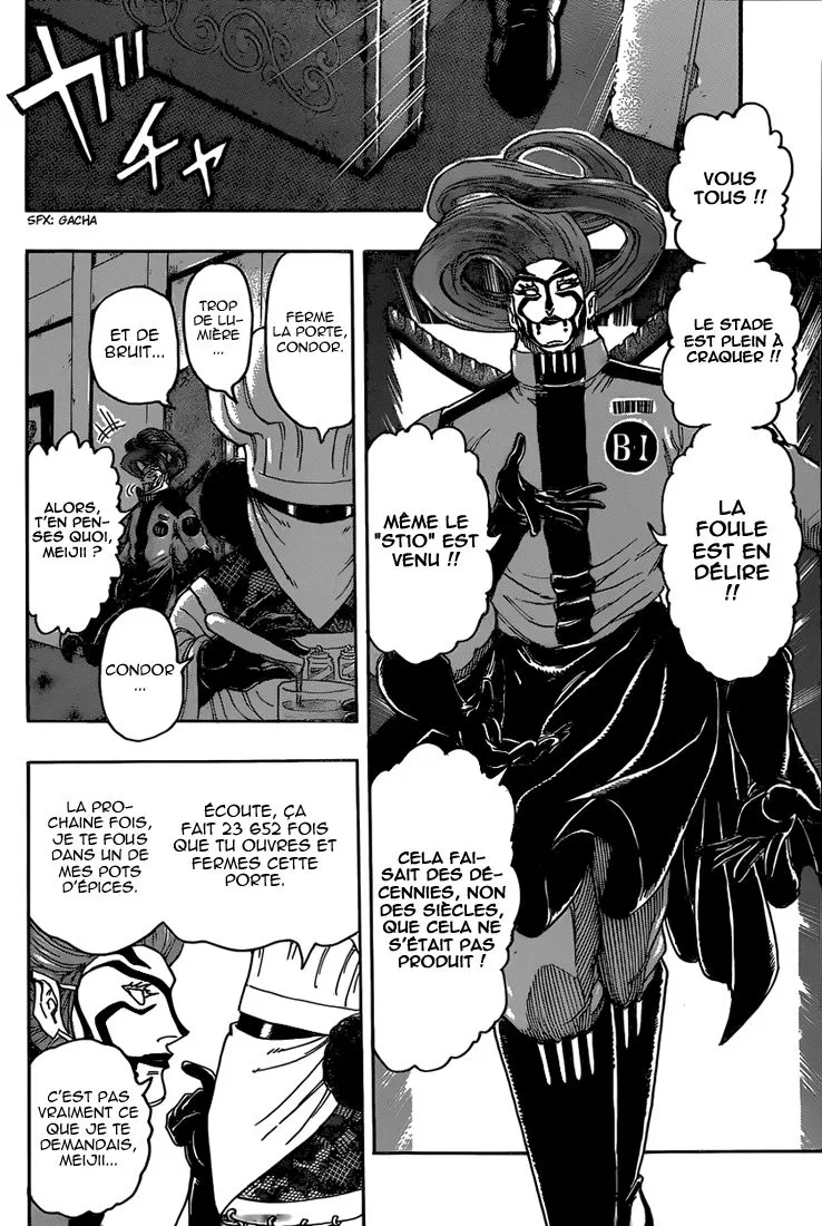 Toriko - 332 - 6556a0cea3c57.webp
