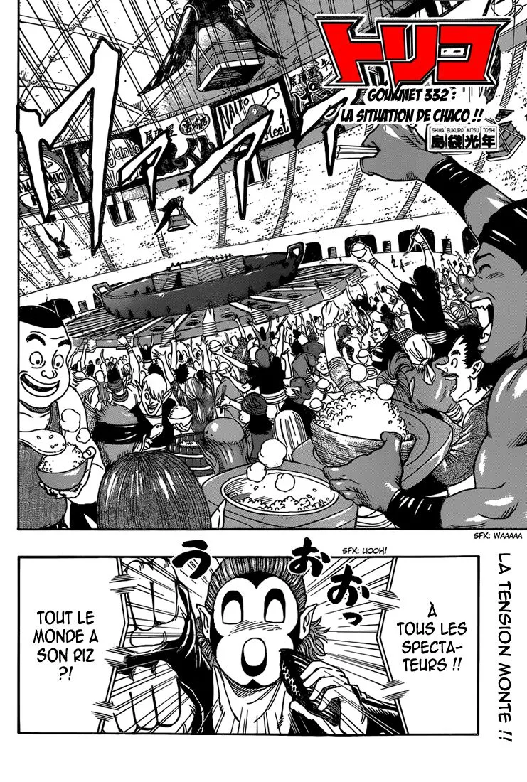 Toriko - 332 - 6556a0cf4e284.webp