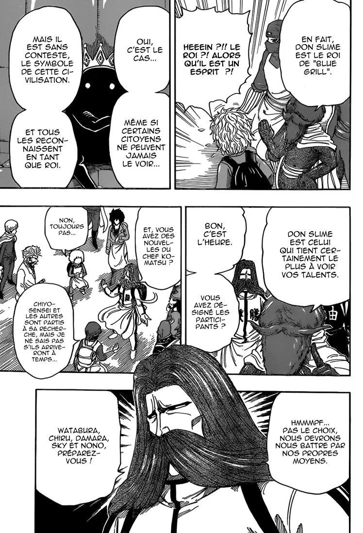 Toriko - 332 - 6556a0cfc84d7.webp