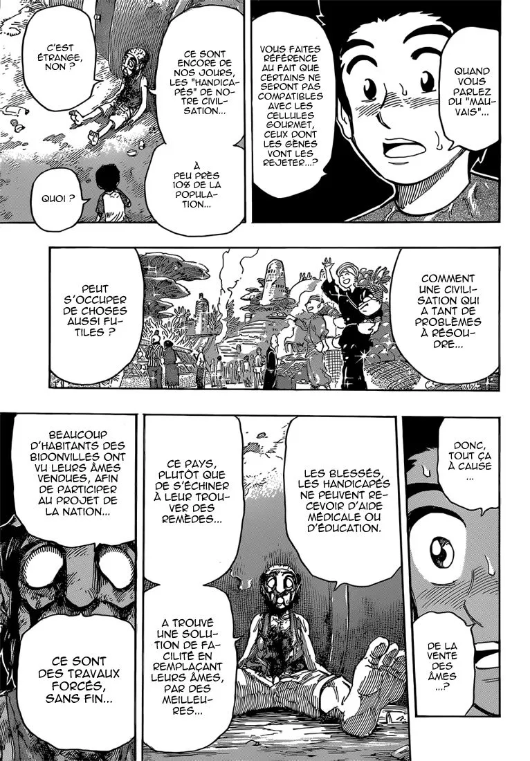 Toriko - 332 - 6556a0d02a4d2.webp