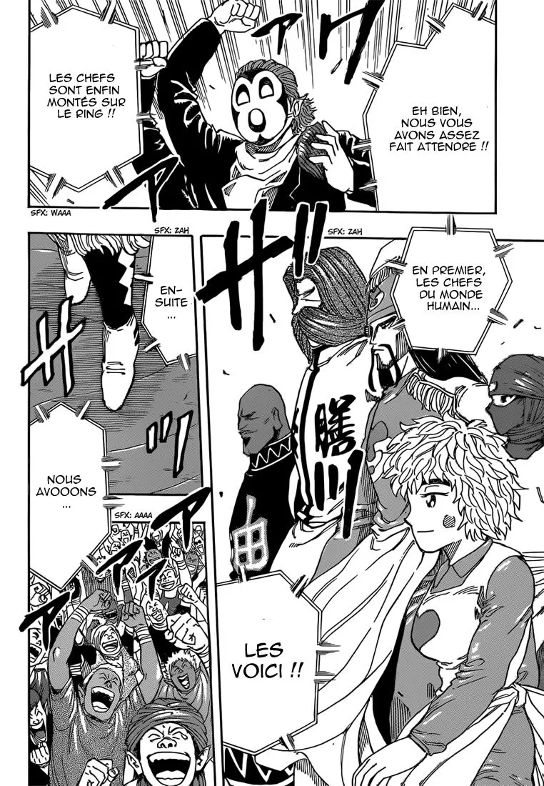 Toriko - 332 - 6556a0d10db56.webp