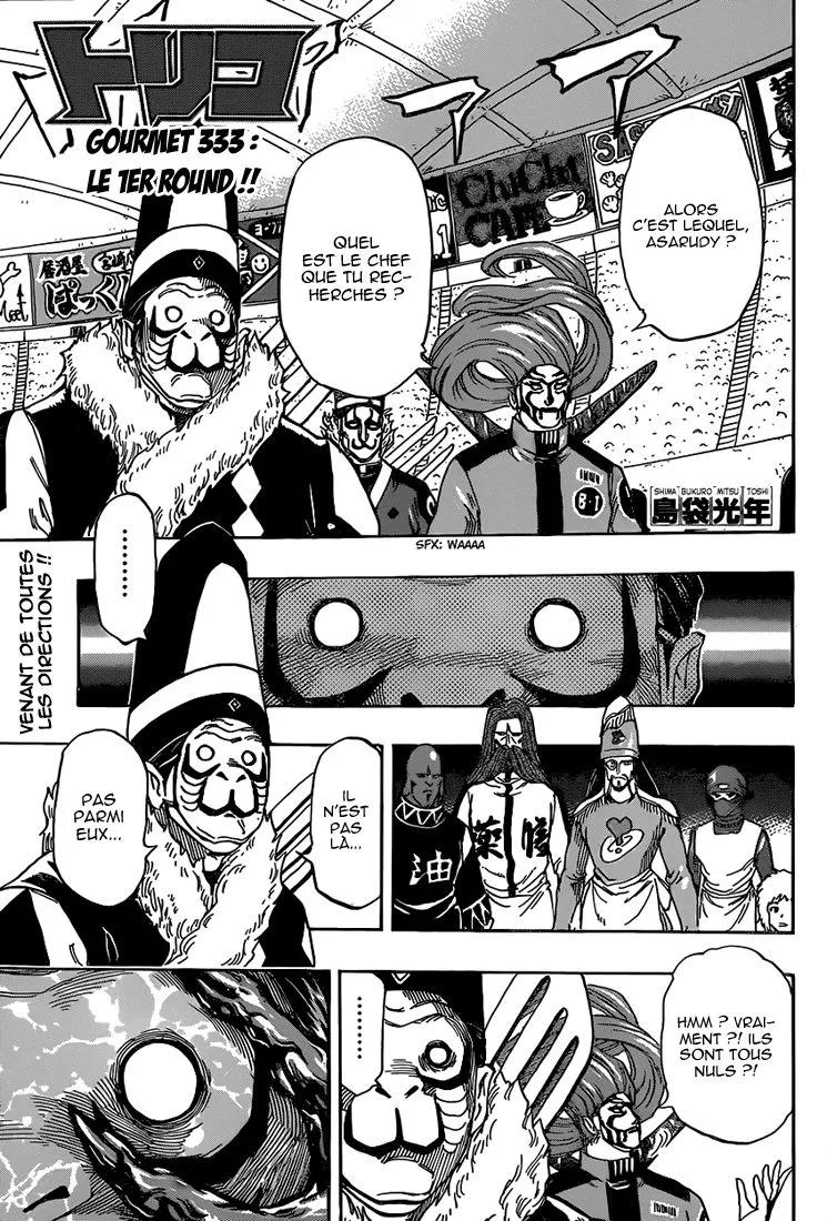 Toriko - 333 - 6556a0d188e1b.webp