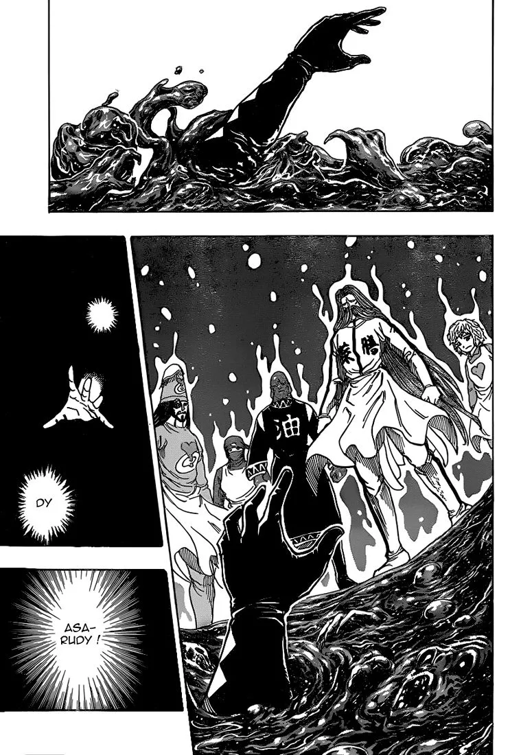 Toriko - 333 - 6556a0d1d238c.webp