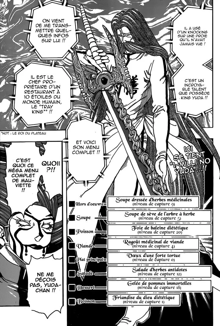 Toriko - 334 - 6556a0d489be5.webp
