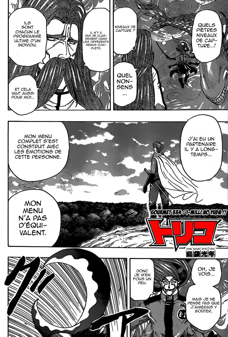 Toriko - 334 - 6556a0d4b3cdc.webp