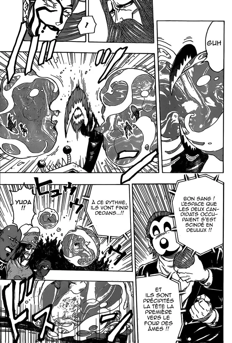 Toriko - 334 - 6556a0d4e4221.webp