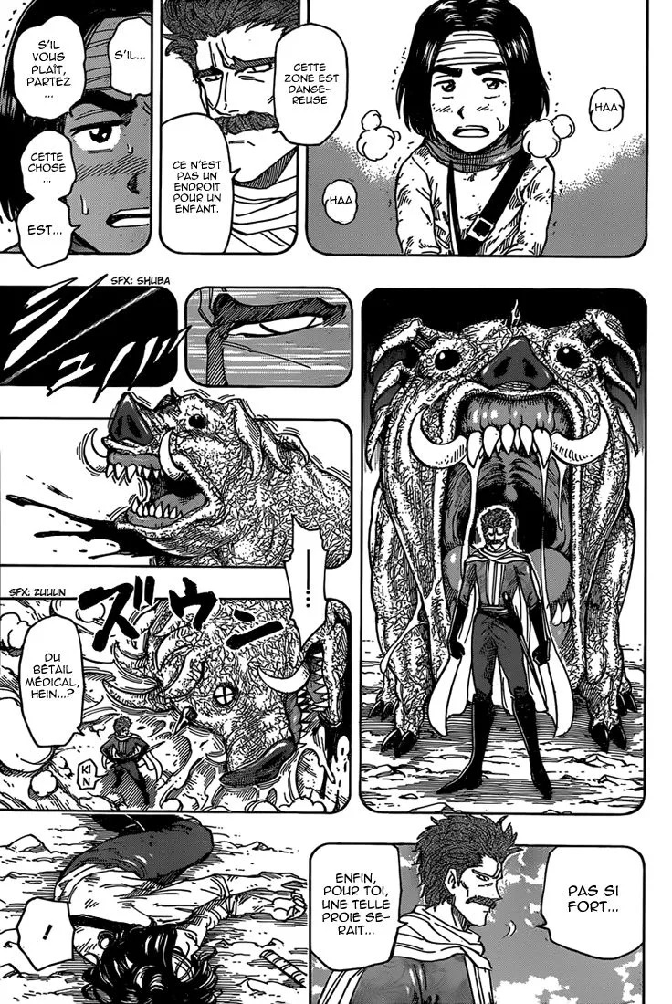 Toriko - 334 - 6556a0d6526d2.webp