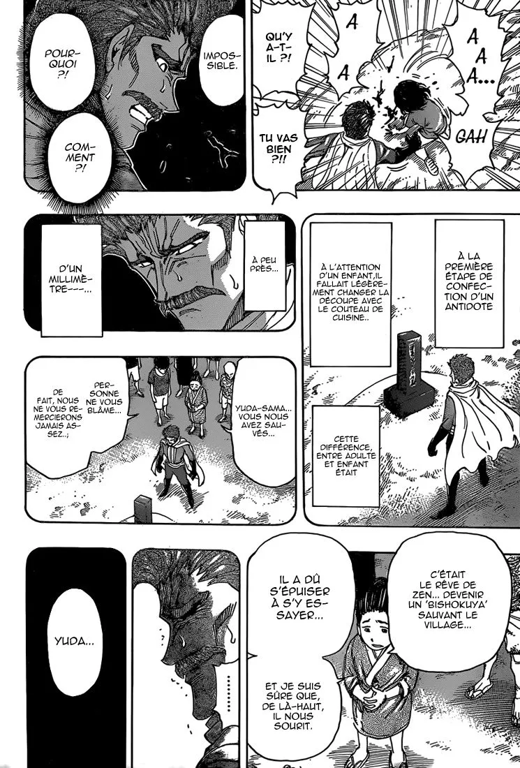 Toriko - 334 - 6556a0d6c5c8d.webp