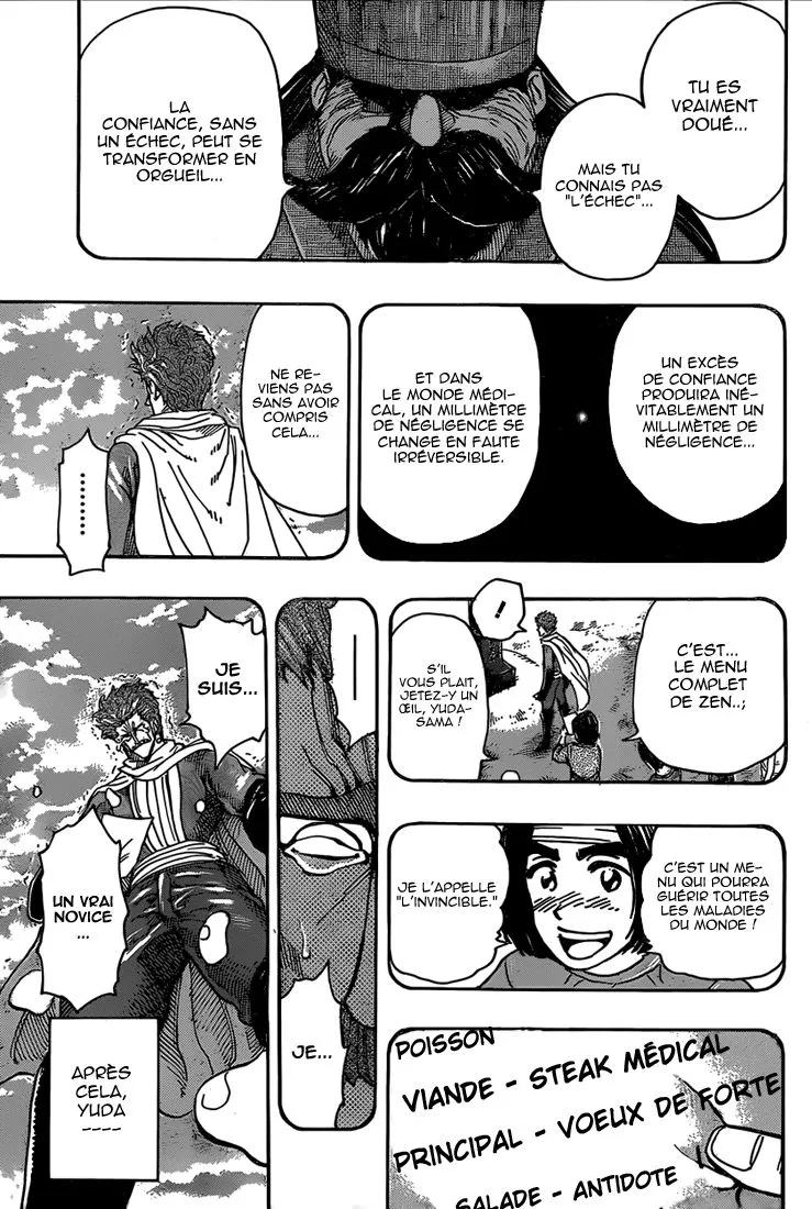 Toriko - 334 - 6556a0d6e7add.webp