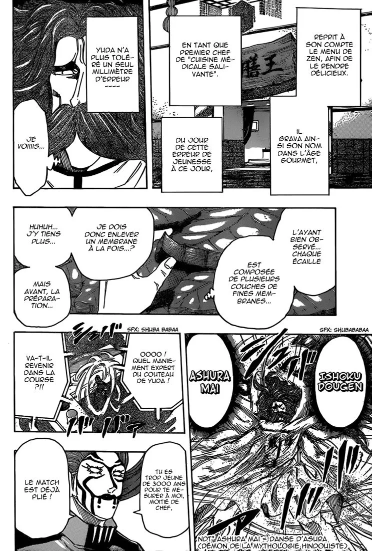 Toriko - 334 - 6556a0d71b58f.webp