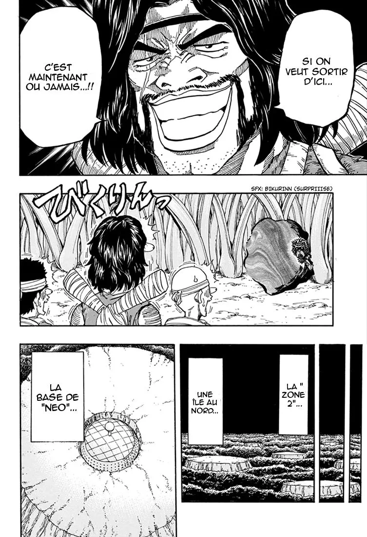 Toriko - 335 - 6556a0da7cdf2.webp