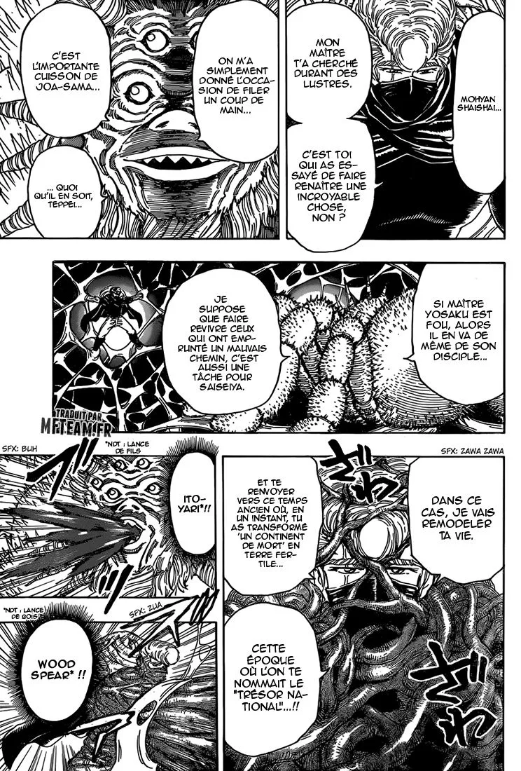 Toriko - 336 - 6556a0dd5b8e8.webp