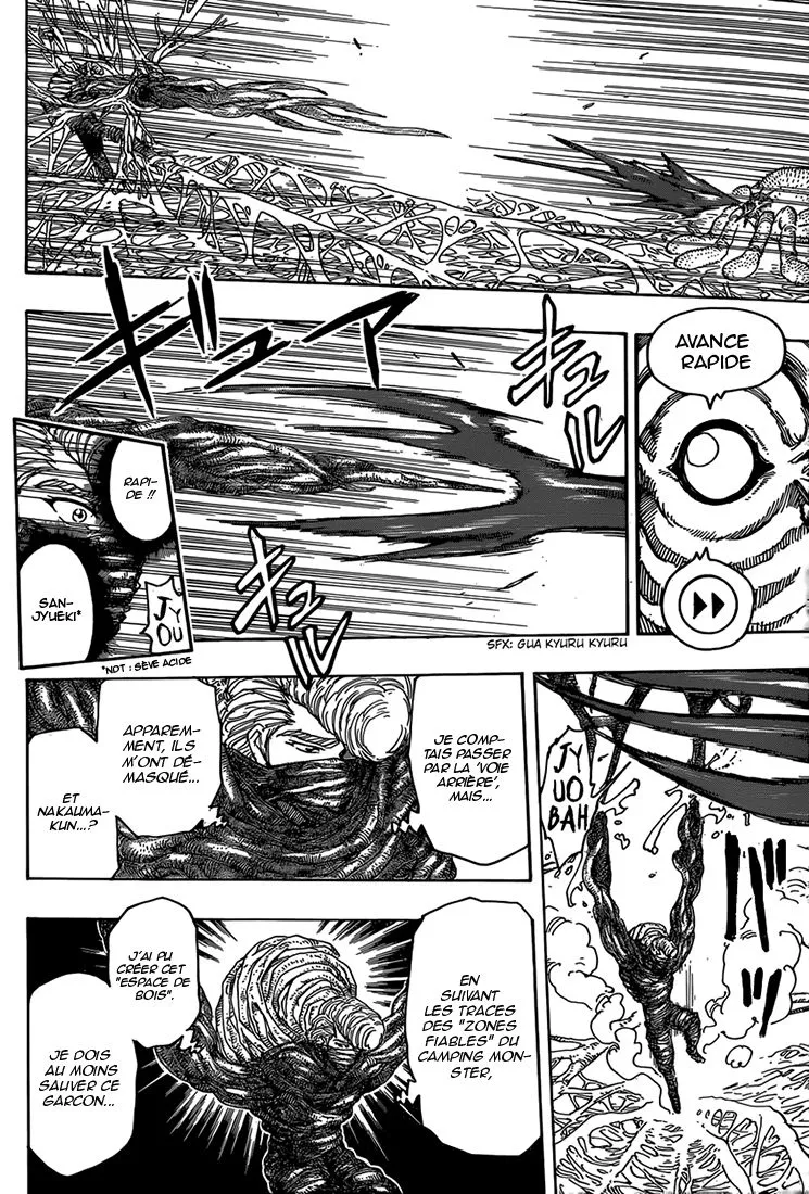 Toriko - 336 - 6556a0dd8d9ef.webp
