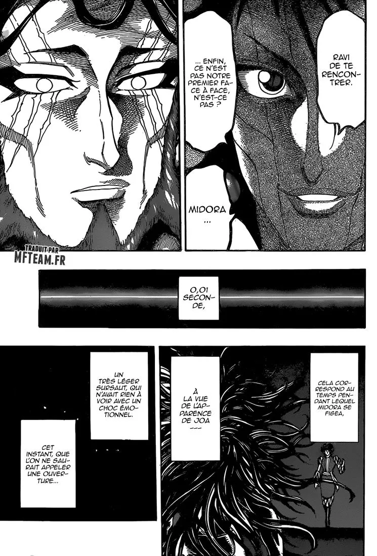 Toriko - 338 - 6556a0e2af4b7.webp