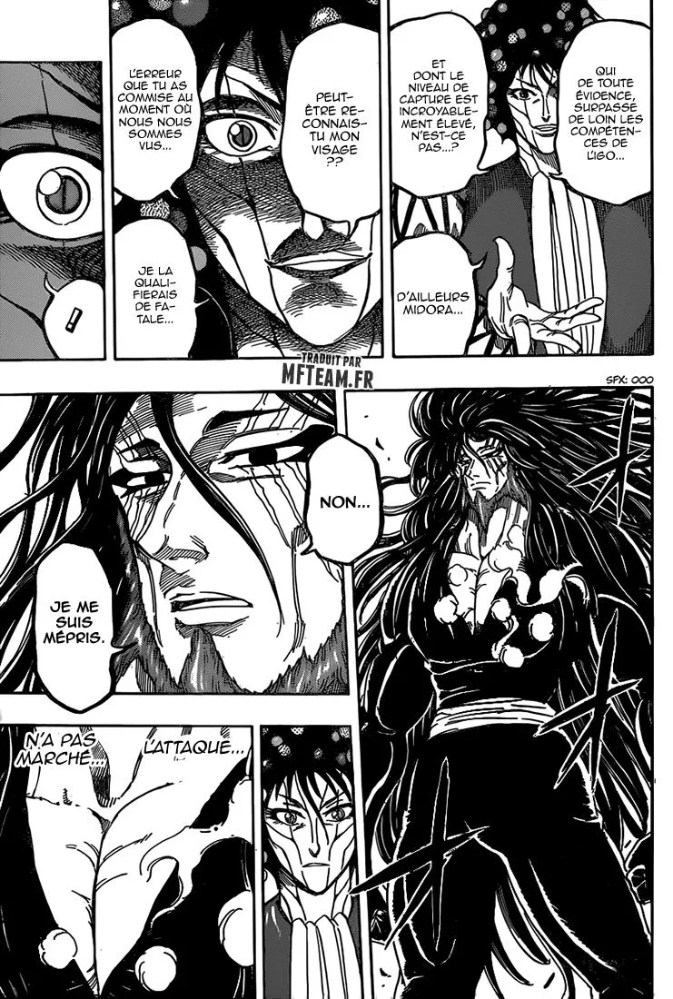 Toriko - 338 - 6556a0e30bd43.webp