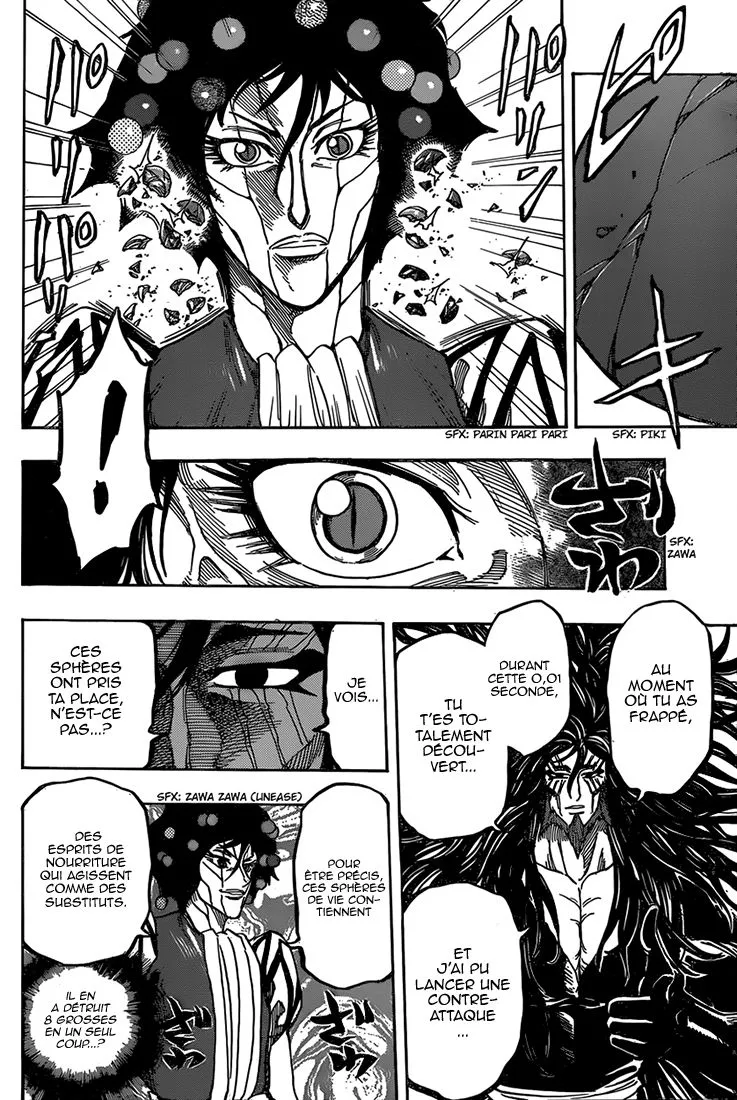 Toriko - 338 - 6556a0e3341e1.webp