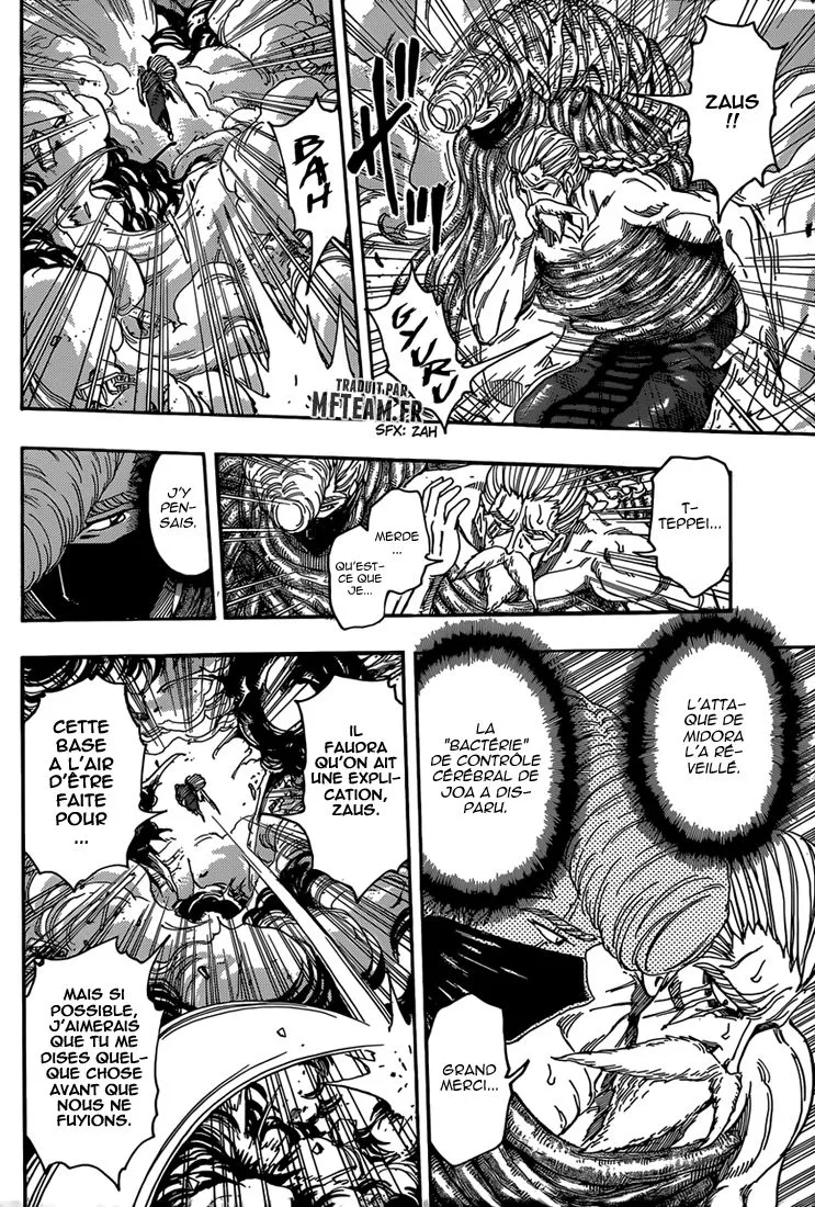Toriko - 339 - 6556a0e57e0a0.webp