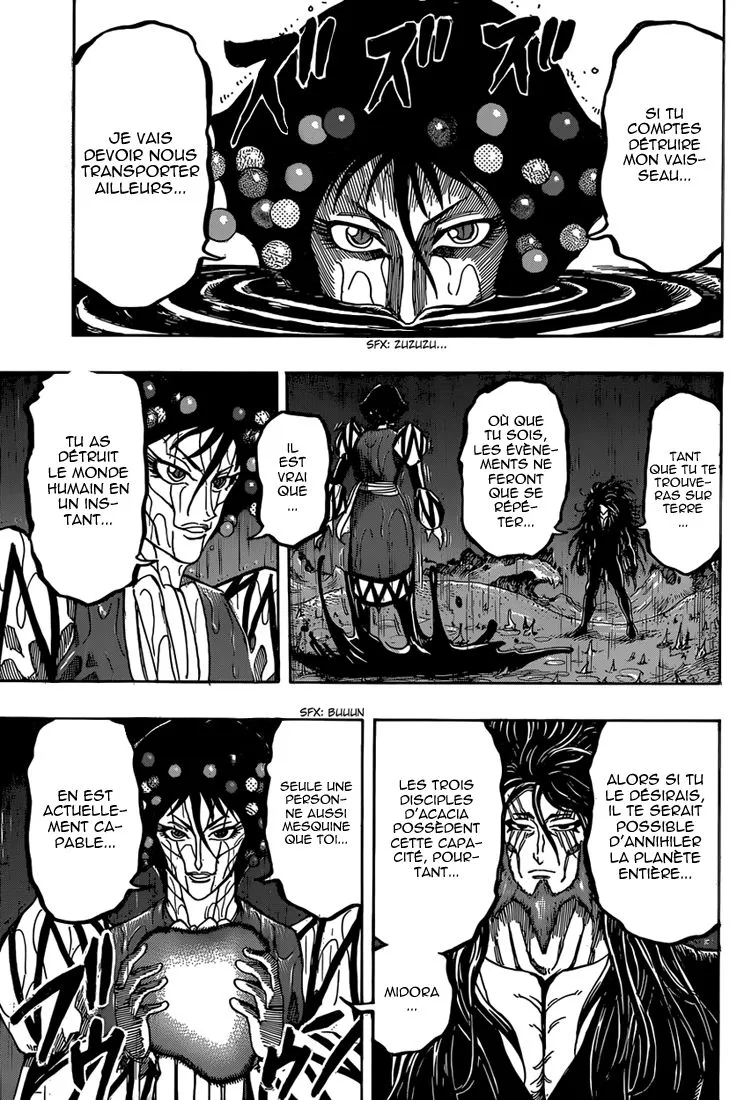 Toriko - 339 - 6556a0e653a50.webp