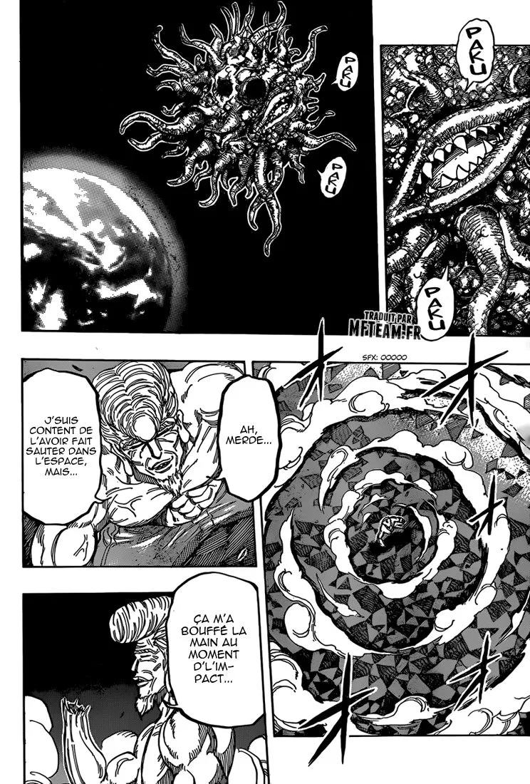 Toriko - 339 - 6556a0e716f19.webp