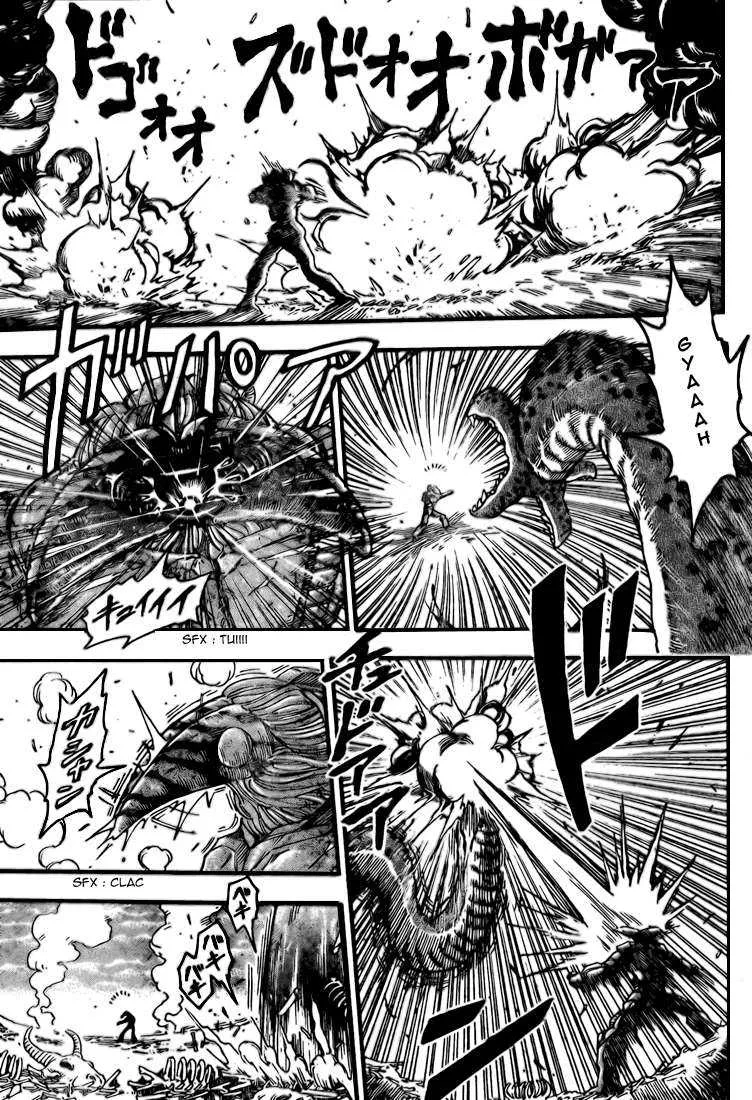 Toriko - 34 - 6556a0e8895af.webp