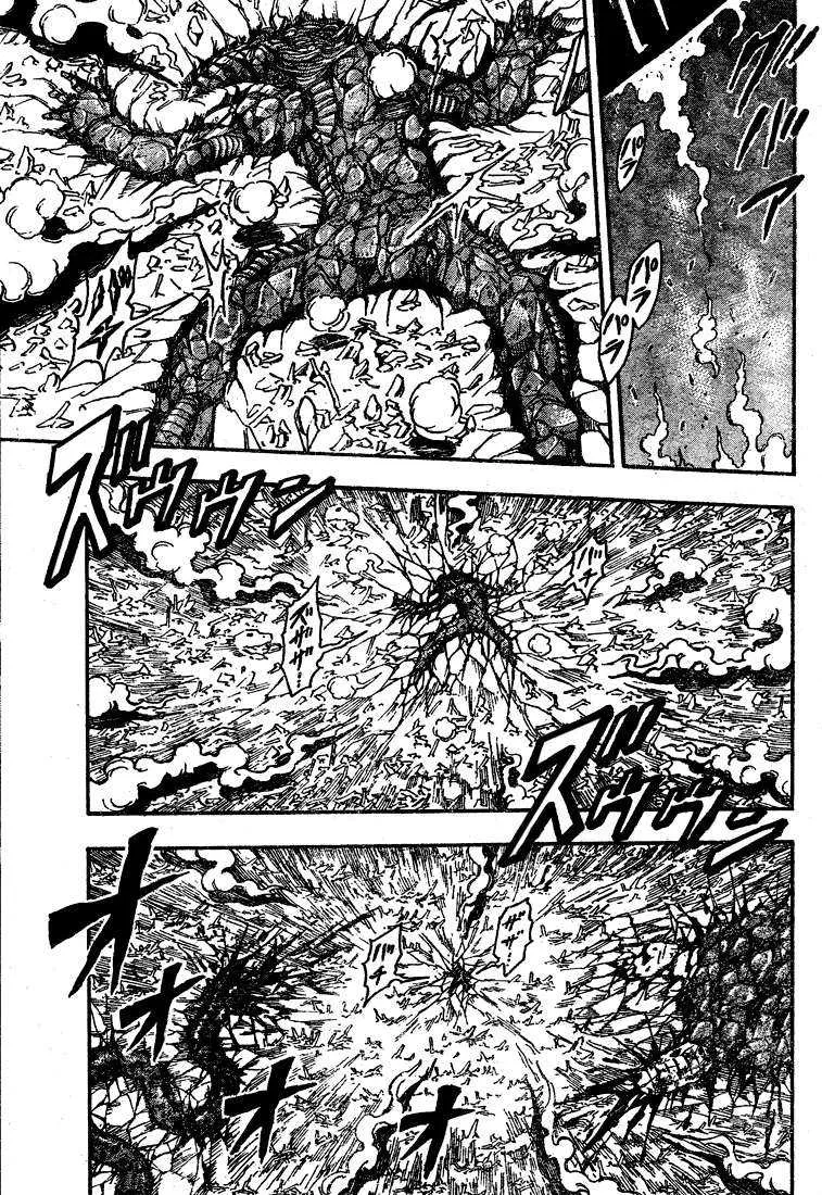 Toriko - 34 - 6556a0e8e2abf.webp
