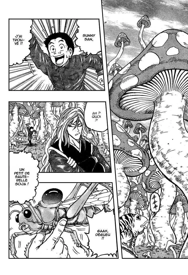 Toriko - 34 - 6556a0e97d83a.webp
