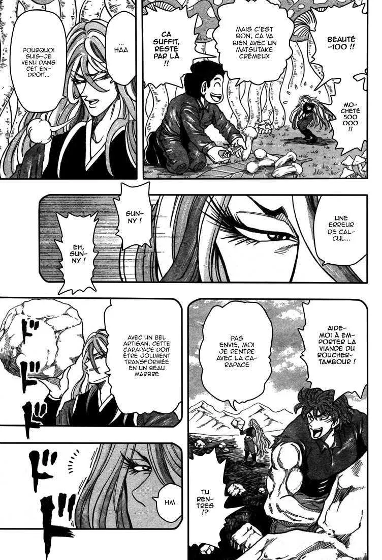 Toriko - 34 - 6556a0e9a46b4.webp