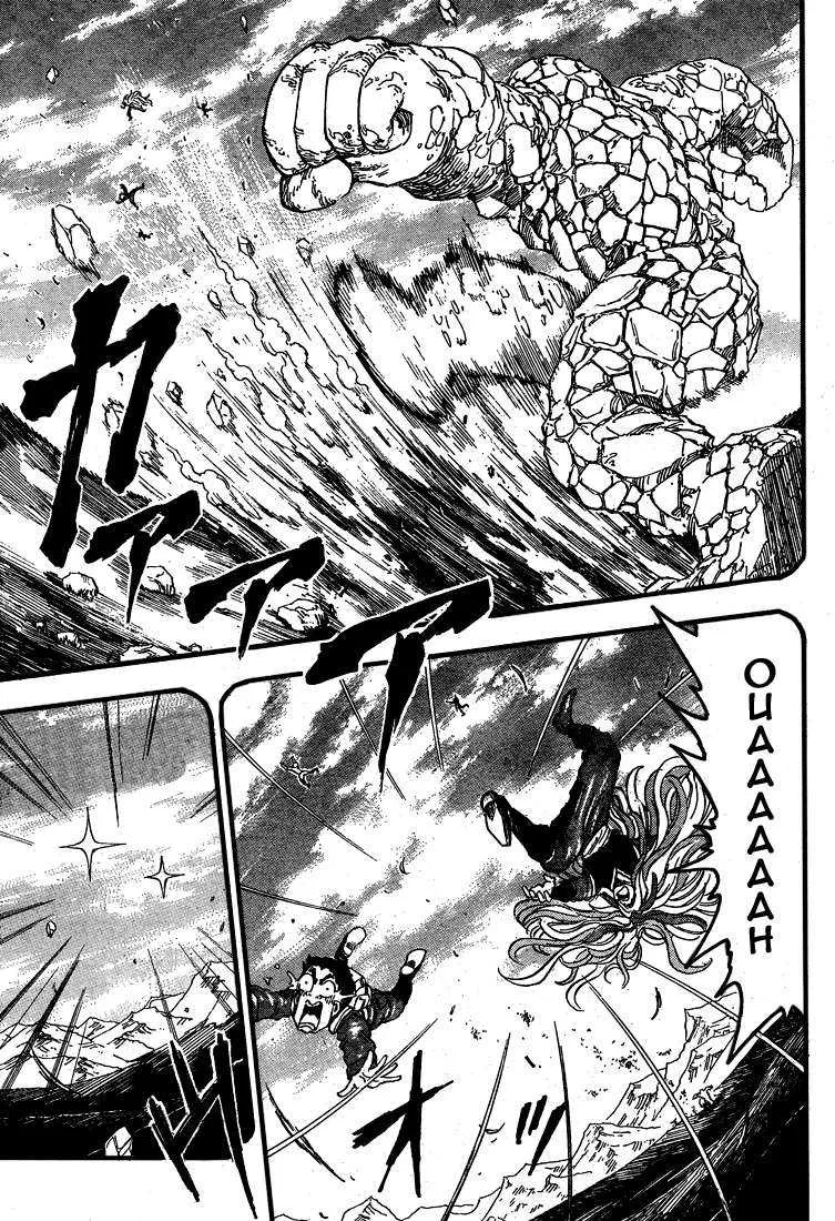 Toriko - 34 - 6556a0ea07b78.webp