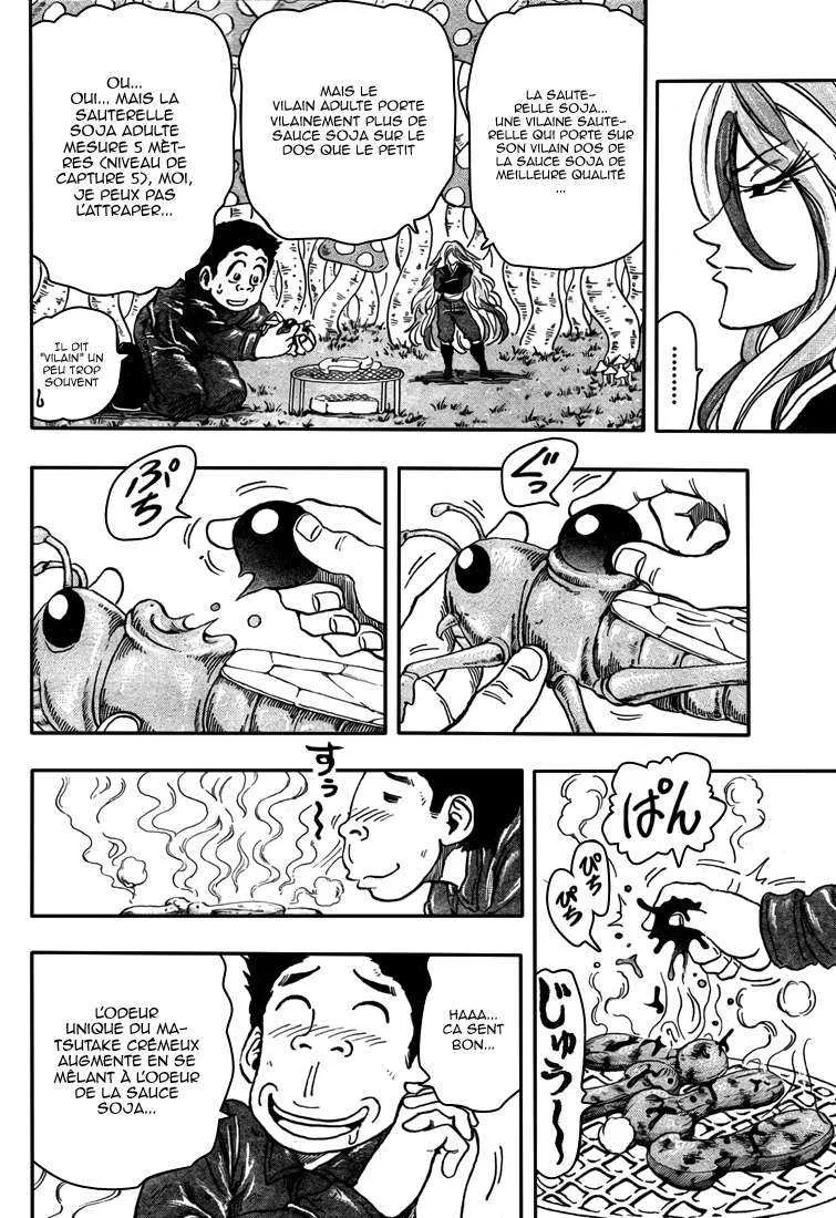 Toriko - 34 - 6556a0ea802cd.webp