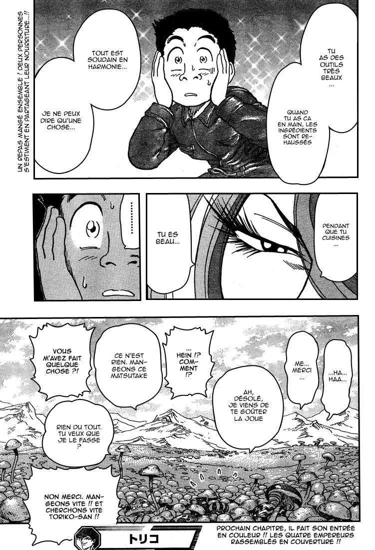Toriko - 34 - 6556a0eb015d1.webp