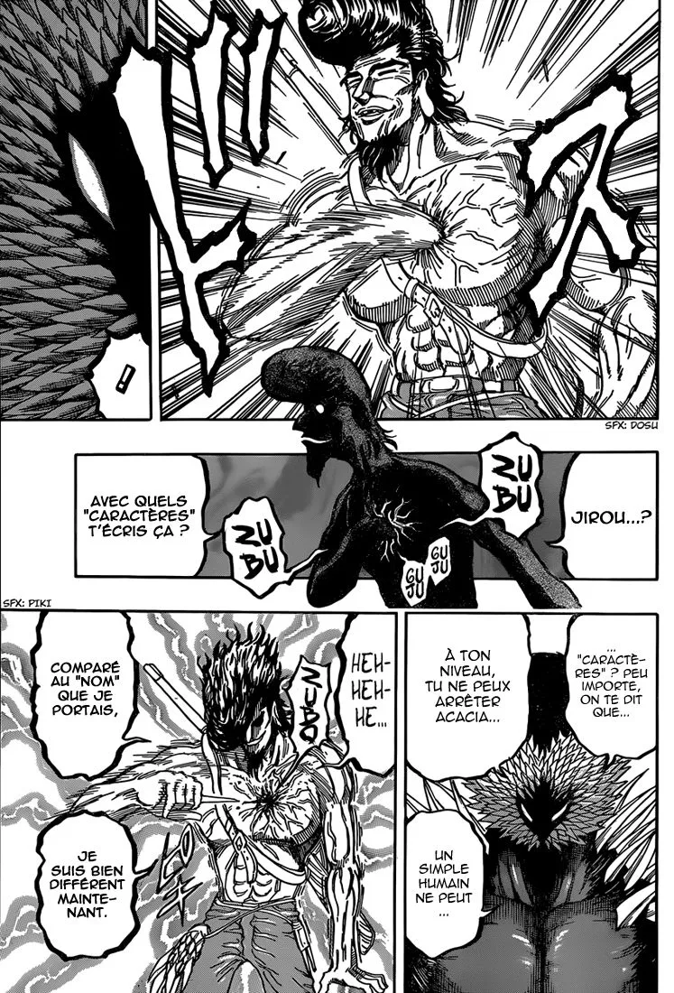 Toriko - 340 - 6556a0ee3a21d.webp