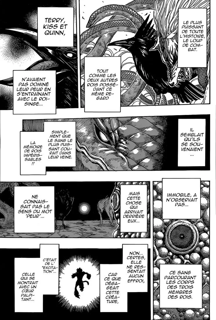 Toriko - 341 - 6556a0efe1eab.webp