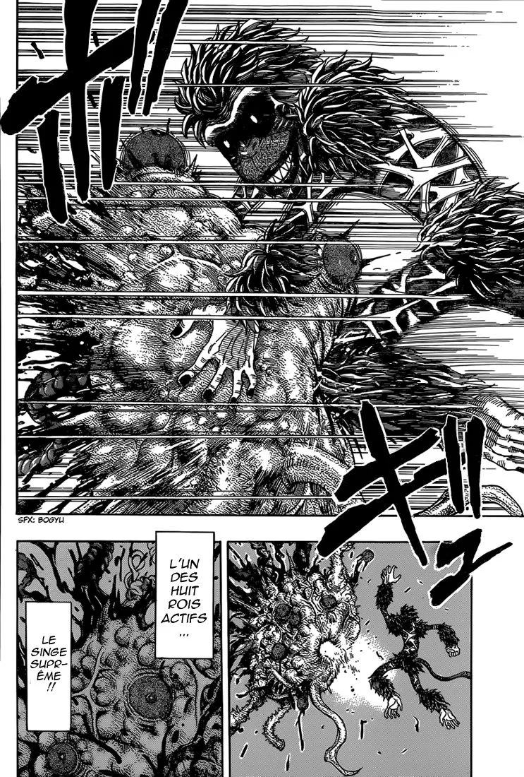 Toriko - 341 - 6556a0f01b941.webp