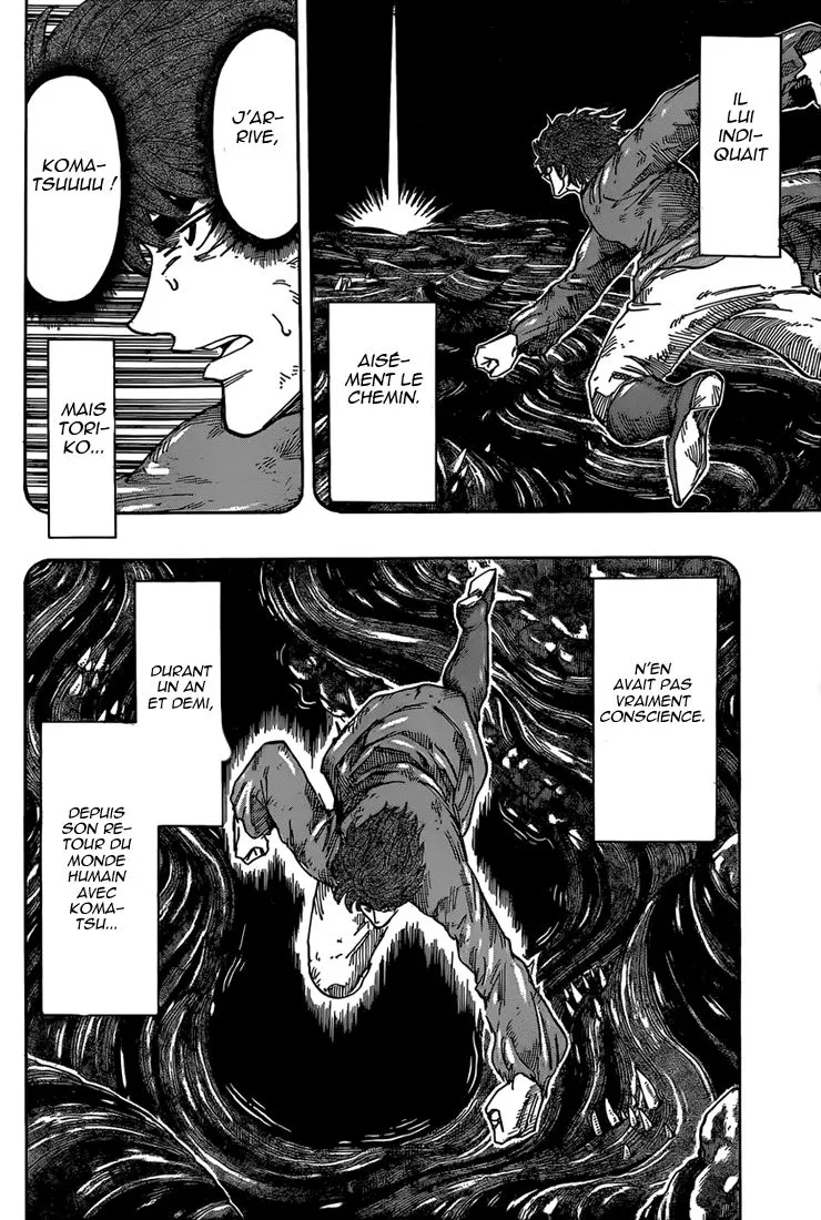 Toriko - 342 - 6556a0f2c06ba.webp