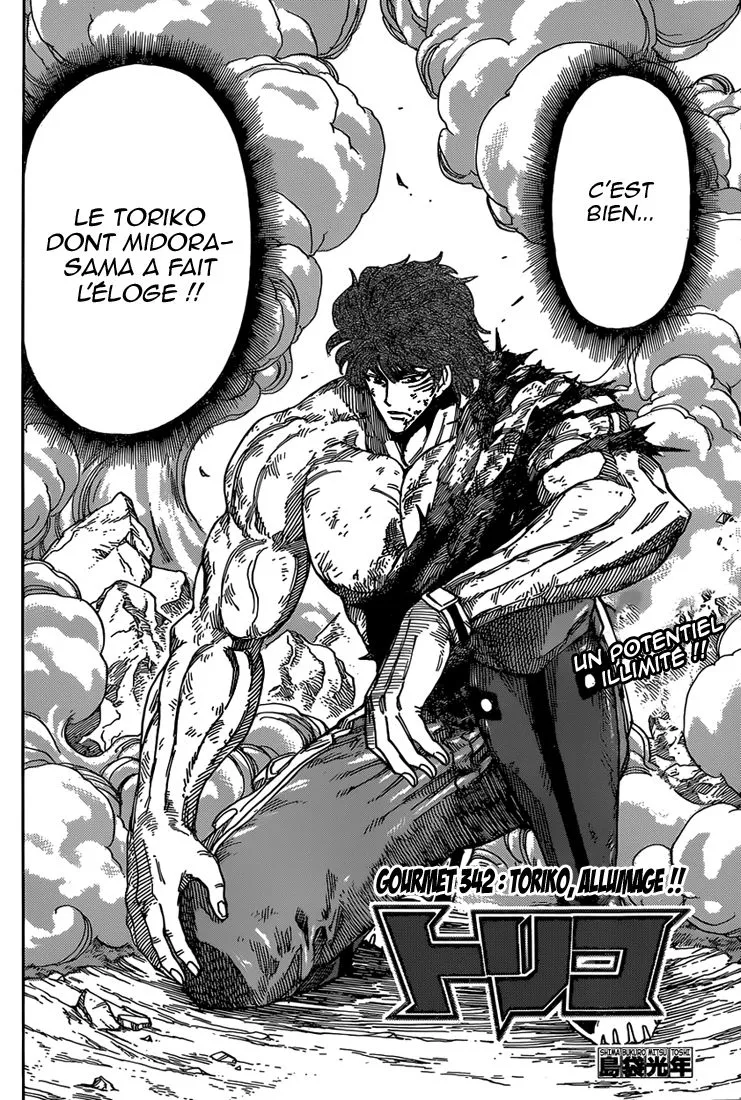 Toriko - 342 - 6556a0f3987b4.webp