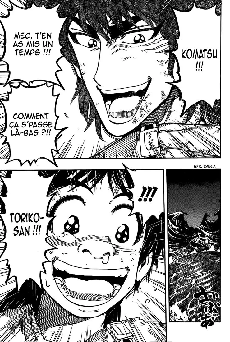 Toriko - 342 - 6556a0f53dafe.webp